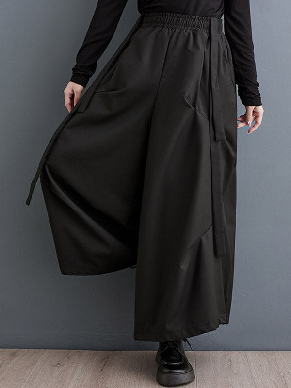 Elasticity Pleated Solid Color Split-Joint Streamer High Waisted Wide Leg Pants