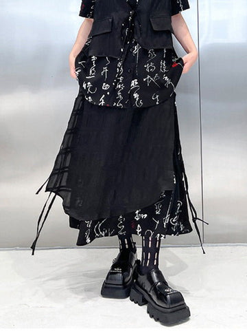 Elasticity Lace-Up Printed Split-Joint Streamer Tiered High Waisted Loose Lapel Skirts Bottoms