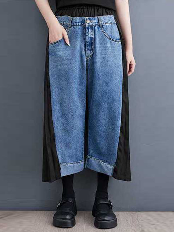 Elasticity Pleated Split-Joint High Waisted Loose Jean Pants Bottoms