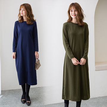 Japanese-inspired Dress | Generous Fit Dress | Knee-Length Dress