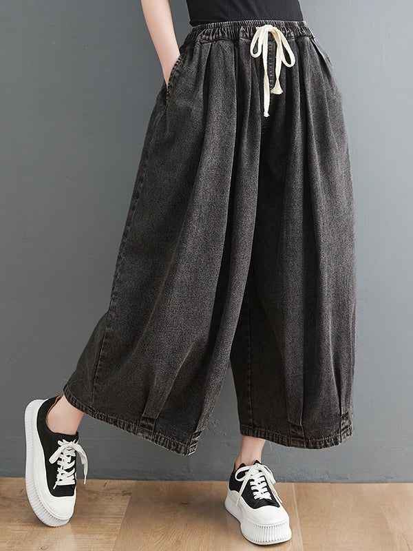 Casual Loose Drawstring Wide Legs Jean Pants