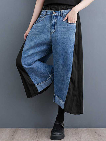 Elasticity Pleated Split-Joint High Waisted Loose Jean Pants Bottoms