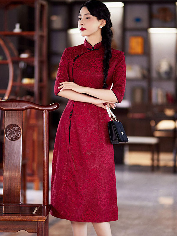 Vintage Hollow Contrast Color Jacquard Ao Dai Short Cheongsam