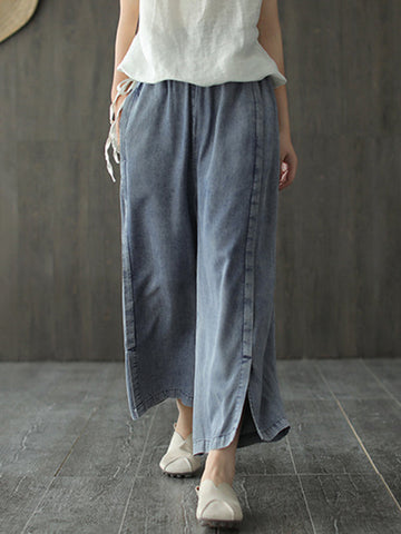 Elasticity Split-Joint Split-Side Loose Wide Leg Jean Pants Bottoms