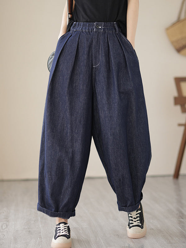 Elastics Loose Jean Pants Bottoms