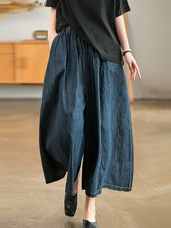 Artistic Retro Loose Wide Legs Elasticity Jean Pants