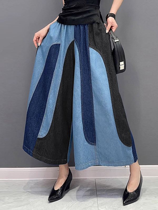 Contrast Color Elasticity Split-Joint Loose Wide Leg Jean Pants Bottoms