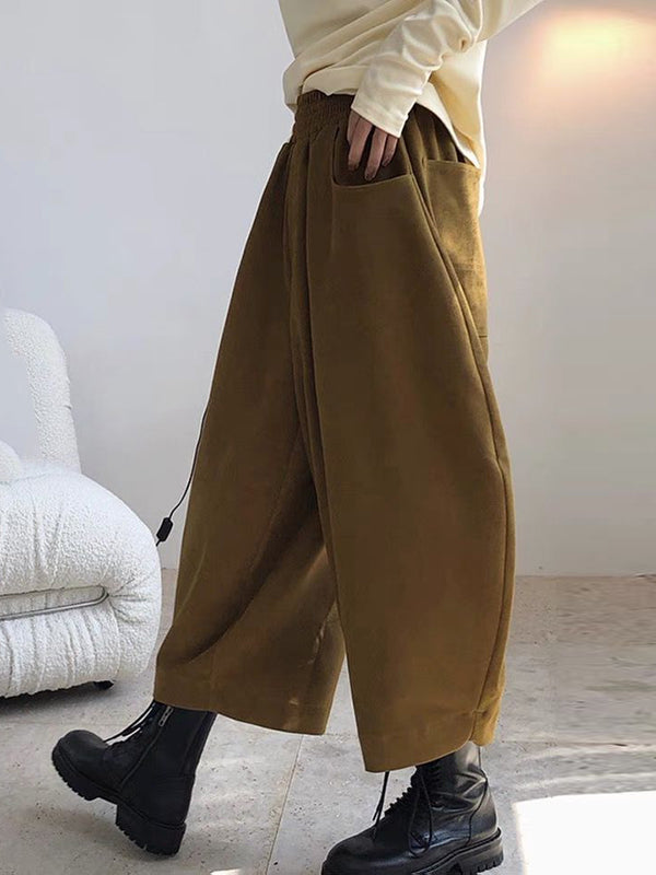 Elasticity Solid Color Split-Joint Harem Pants Wide Leg Trousers Pants