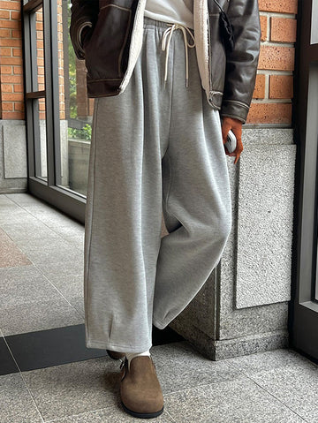 Drawstring Elasticity Pleated Split-Joint High Waisted Loose Trousers Pants